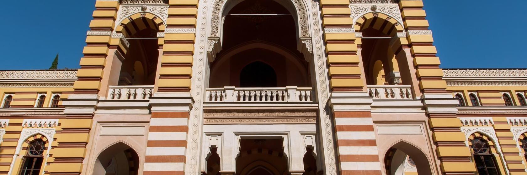 Georgian National Opera Theater